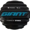 Giant - Cache Moteur SyncDrive Pro